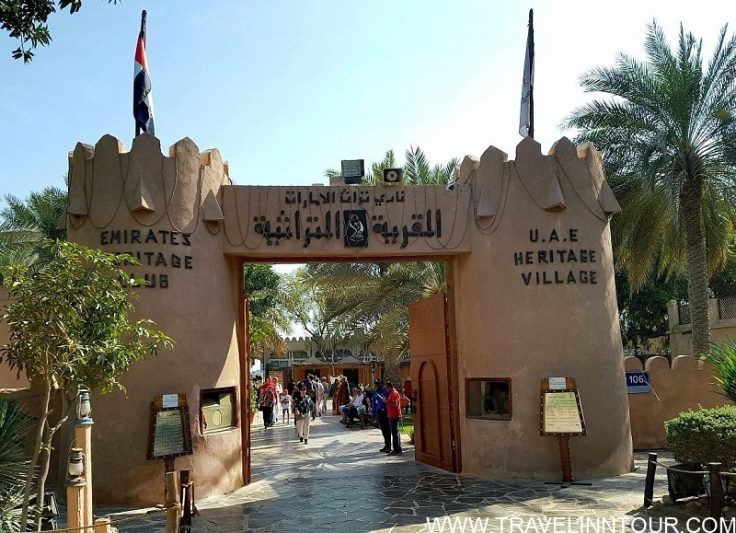 Heritage Village Abu Dhabi