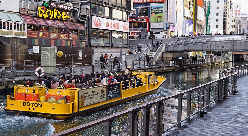 Dotonbori Osaka