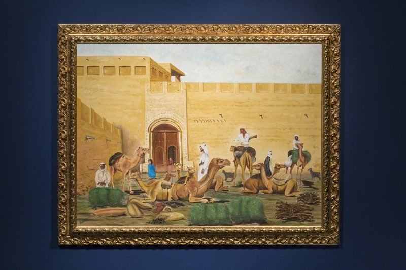 Sharjah Art Museum