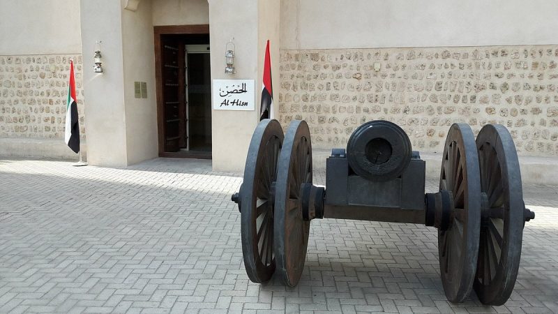 Sharjah Fort Al Hisn Sharjah Places to Visit