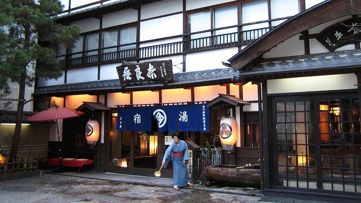 Traditional Ryokan Japan
